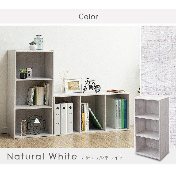 カラーボックス 収納 3段 サイズ スリム 収納ボックス アイリスオーヤマ 木目調 ラック 本棚 棚 工具不要 簡単組立 CBボックス KKCB-3 :m523166:megastore Yahoo!店 - 通販 - Yahoo!ショッピング カラーボックス 収納 3段 サイズ スリム 収納ボックス アイリスオーヤマ 木目調 ラック 本棚 棚 工具不要 簡単組立 CBボックス KKCB-3 :m523166:megastore Yahoo!店 - 通販 - Yahoo!ショッピング
