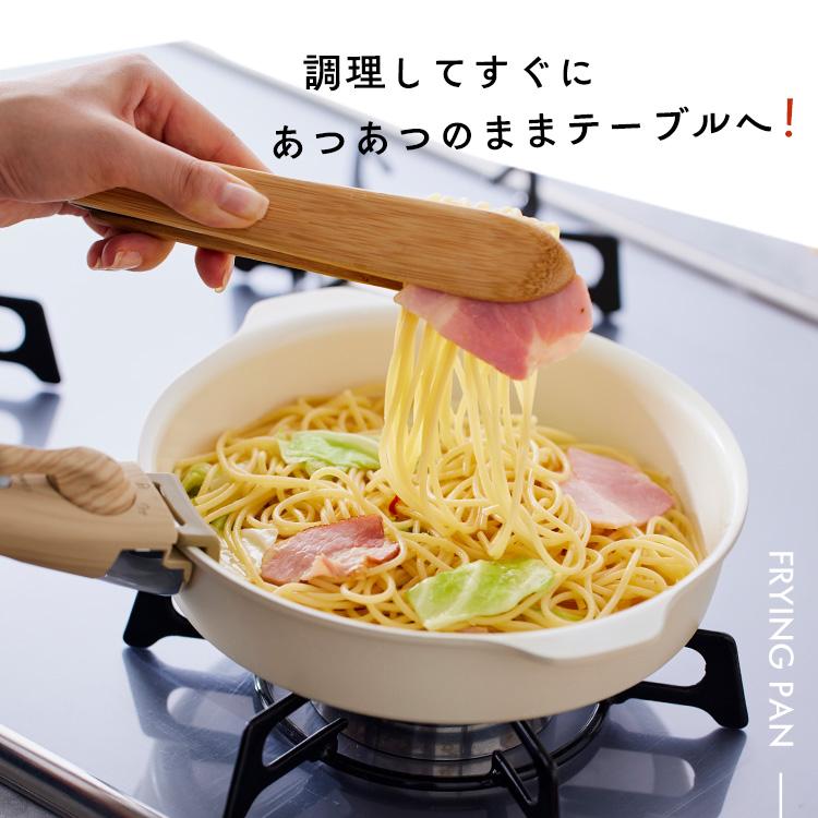 IRIS OHYAMA（アイリスオーヤマ） お皿になるフライパン 6点セット IH