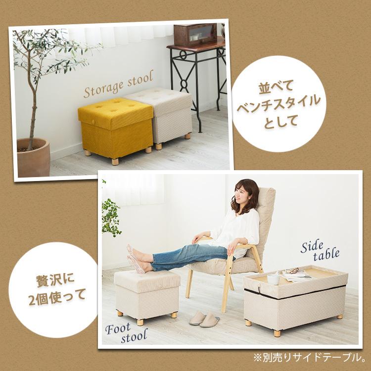 チェア ナチュラル 玄関椅子 収納 アイリスオーヤマ 木製 ベージュ スツール 楽天市場】スツール 収納 椅子 おしゃれ いす 足置き 足置き台