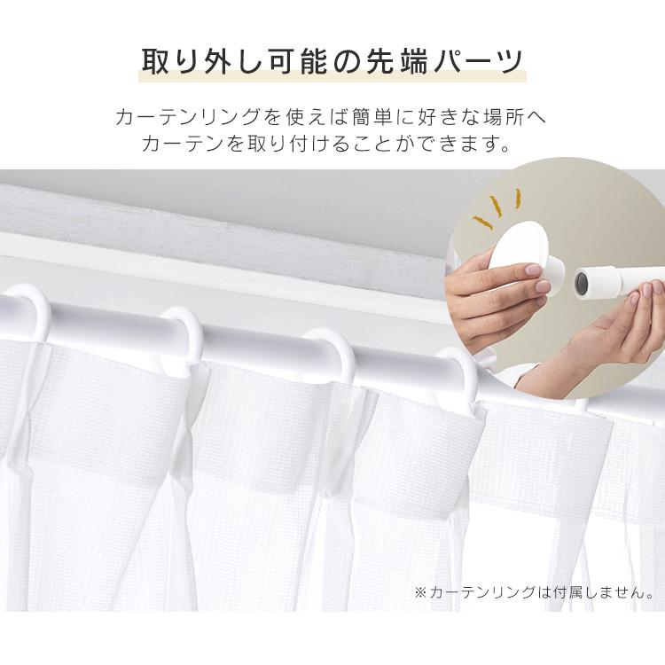 突っ張り棒 おしゃれ ブラック カーテン つっぱり棒 棚 収納 アイリスオーヤマ Diy ポール 突っ張り 白 黒 スタイル伸縮棒 Ssb 190 M Megastore Yahoo 店 通販 Yahoo ショッピング