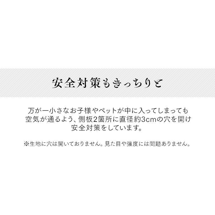 スツール 椅子 収納 収納ボックス 収納付き イス チェア おしゃれ 折りたたみ 収納スツール レギュラー アイリスオーヤマ ブラウン ブルー SSTR-38 新生活｜petkan｜24