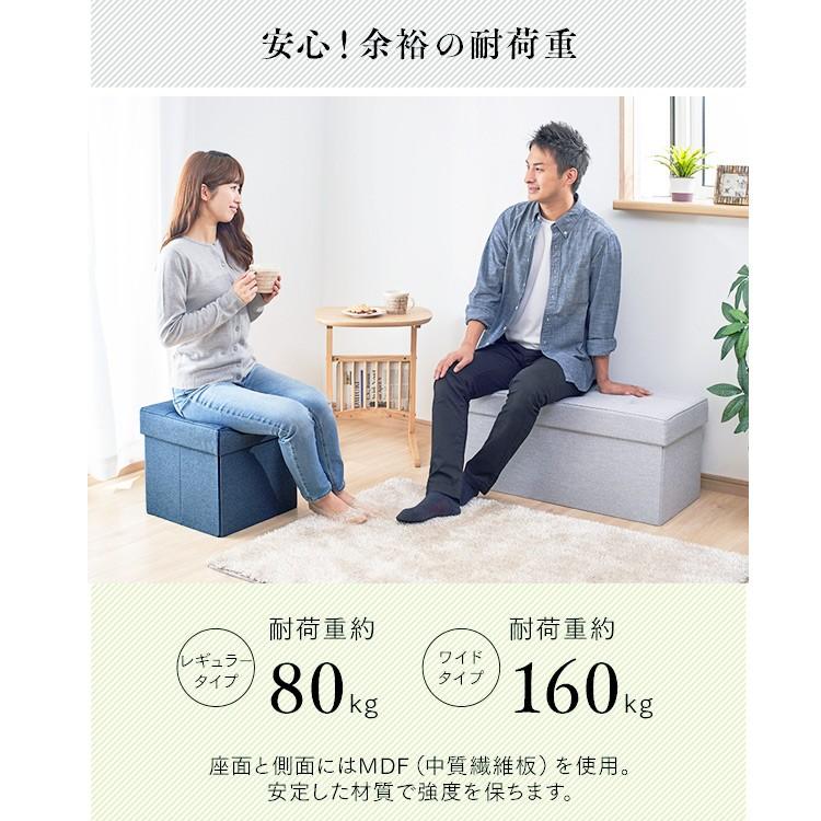 新品未使用 ハンドル付きスツール 軽量 北欧 おしゃれ かわいい ライトブルー IRIS OHYAMA 折りたたみ収納スツール ワイド アイリスオーヤマ ライト