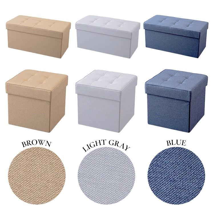 IRIS OHYAMA 折りたたみ収納スツール ワイド アイリスオーヤマ