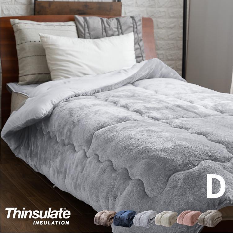 掛け布団 ダブル 暖かい 洗える 掛布団 シンサレート あったか 布団 冬用 ふとん 保温 おすすめ 冬 フリース ふわふわ 掛けふとん Megastore Paypayモール店 通販 Paypayモール