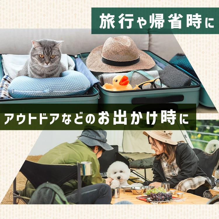 IRIS OHYAMA（アイリスオーヤマ） ペットキャリーバッグ 小型犬 M