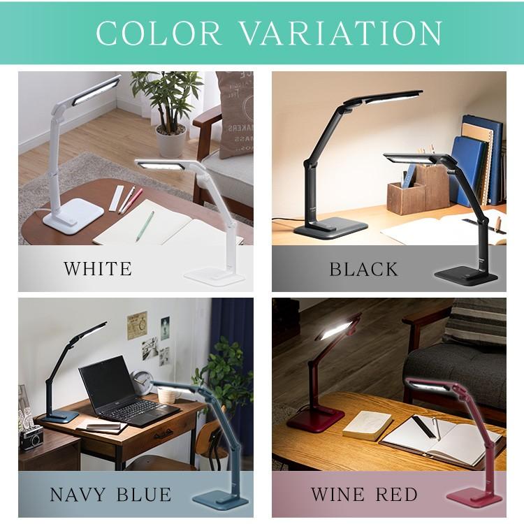 IRIS OHYAMA（アイリスオーヤマ） デスクライト LED スタンドライト