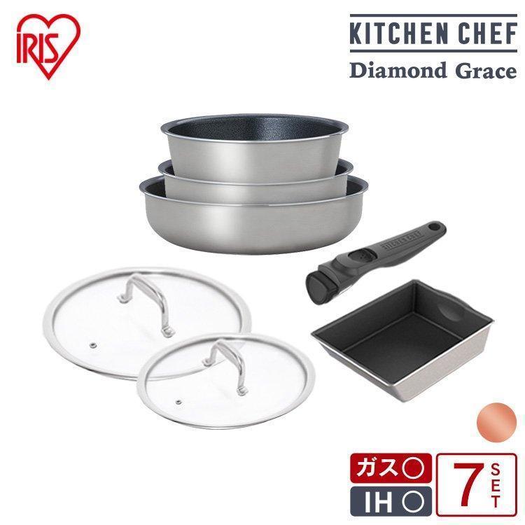 フライパンセット Ih対応 ガス Ih アイリスオーヤマ フライパン セット 鍋 深型 26cm おしゃれ 7点セット ダイヤモンドグレイス Dg S7s Megastore Paypayモール店 通販 Paypayモール