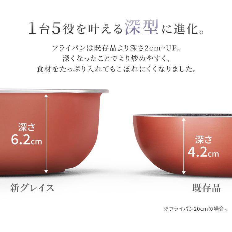 フライパン 28cm IH IH対応 おしゃれ 軽量 焦げ付きにくい アイリスオーヤマ 深型 軽い 一人暮らし コンパクト ダイヤモンドグレイス DG-S28F 新生活｜petkan｜06