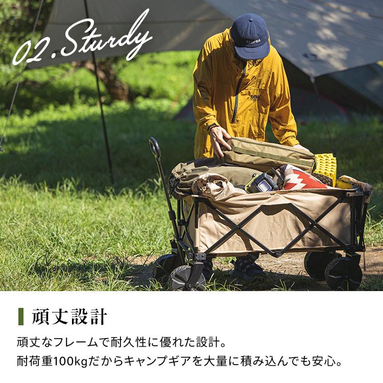 IRIS OHYAMA（アイリスオーヤマ） アウトドアワゴン キャリーワゴン