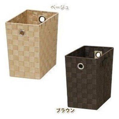 IRIS OHYAMA（アイリスオーヤマ） キューブボックス カラーボックス