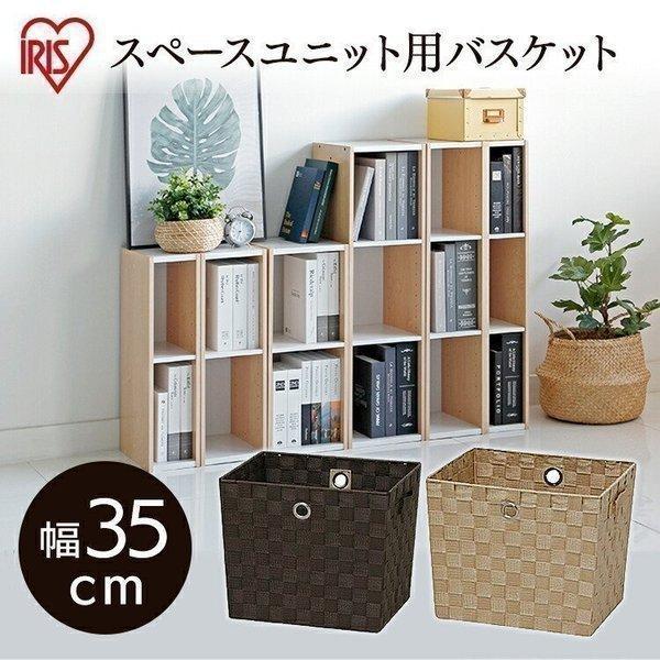 キューブボックス カラーボックス 収納ケース Cbk 31d ラック 収納ラック 収納家具 本棚 シェルフ 棚 カフェ ミッドセンチュリー Megastore Paypayモール店 通販 Paypayモール