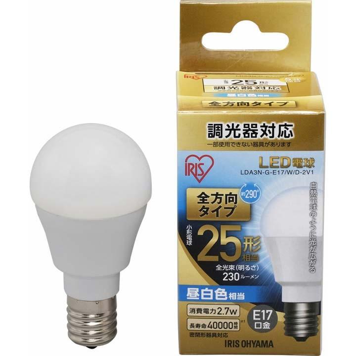 電球 LED LED電球 E17 25W相当 アイリスオーヤマ 全配光 調光器対応 交換用 交換 おしゃれ 照明 インテリア LEDランプ LEDライト 新生活｜petkan｜03