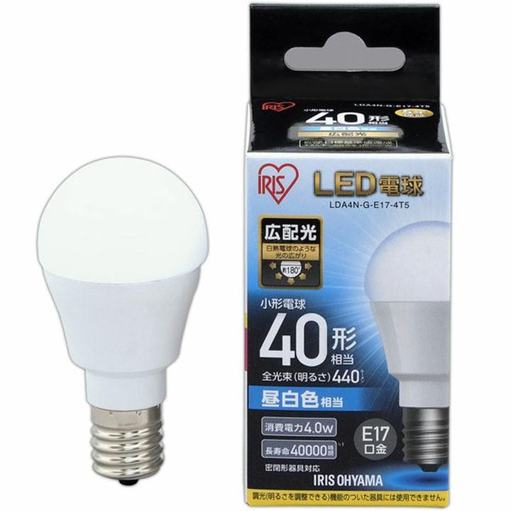 電球 LED LED電球 E17 40W 電球色 昼白色 40W相当 広配光 アイリスオーヤマ LDA4N-G-E17-4T5 LDA4L-G-E17-4T5 おしゃれ 照明 LEDランプ LEDライト｜petkan｜03
