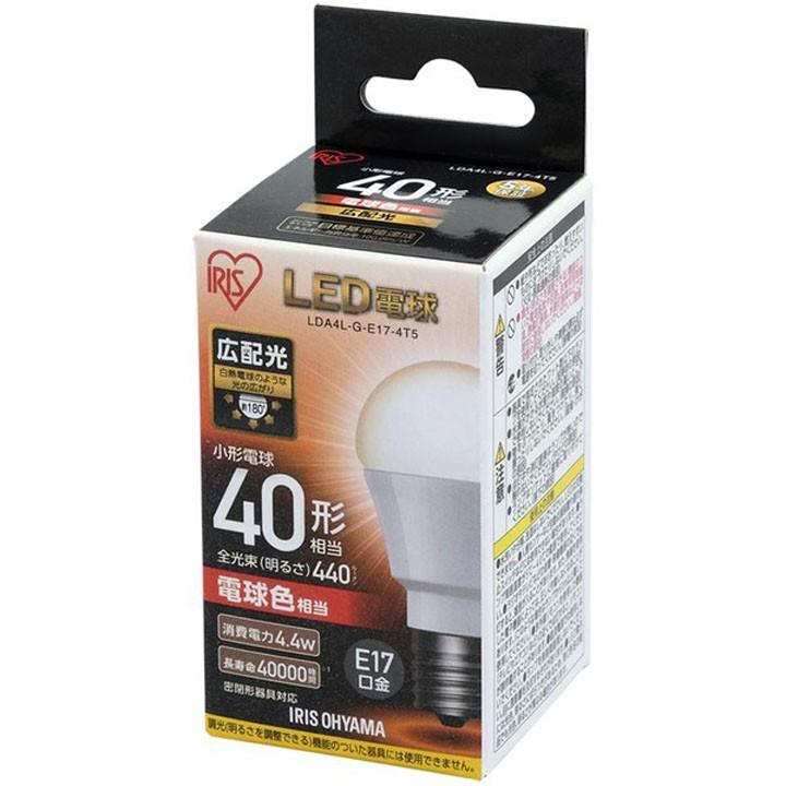 電球 LED LED電球 E17 40W 電球色 昼白色 40W相当 広配光 アイリスオーヤマ LDA4N-G-E17-4T5 LDA4L-G-E17-4T5 おしゃれ 照明 LEDランプ LEDライト｜petkan｜06