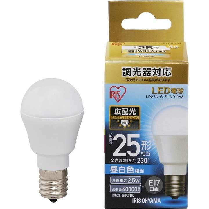 電球 LED LED電球 E17 広配光タイプ 調光器対応 25W形相当 交換用 交換 アイリスオーヤマ おしゃれ 照明 インテリア LEDランプ LEDライト 新生活 ポイント消化｜petkan｜03