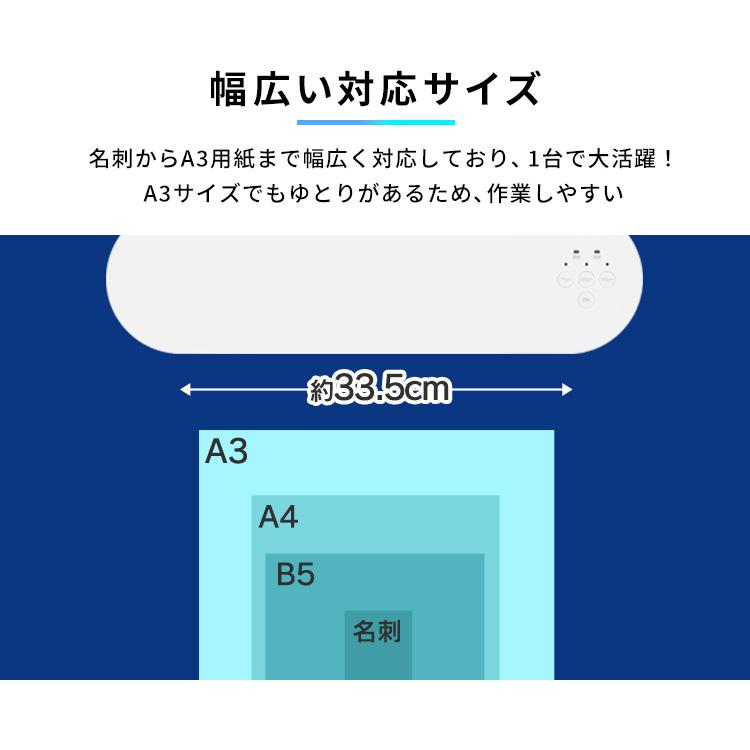 ラスダス様の専用ページとなっております OffiStyle パーソナルラミネーター A4サイズ対応 [品番]00-5669｜株式