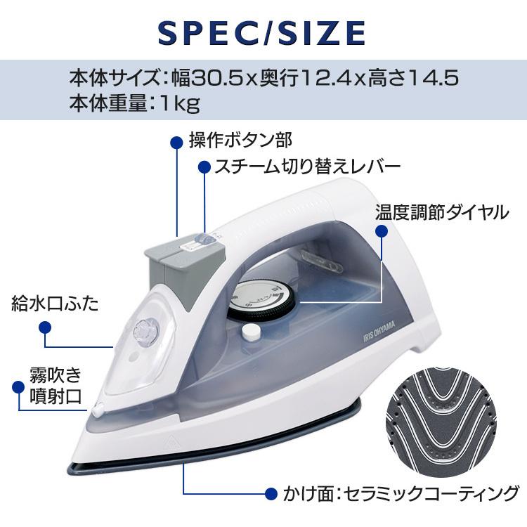 アイリスオーヤマ　コードレス
獄最軽量スティッククリーナー
紙パック式 insdenki-y_7093828