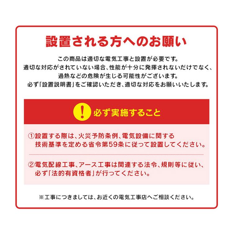 IRIS OHYAMA（アイリスオーヤマ） IHクッキングヒーター IH 1口 1口
