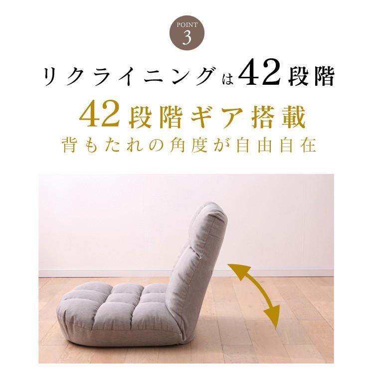 座椅子 北欧 コンパクト 安い ポケットコイル 広座面ポケットコイル座椅子 グレー ブラウン アイリスオーヤマ PCC-700 プレゼント_14