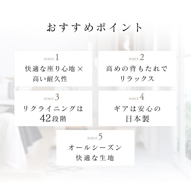座椅子 北欧 コンパクト 安い ポケットコイル 広座面ポケットコイル座椅子 グレー ブラウン アイリスオーヤマ PCC-700 プレゼント_4