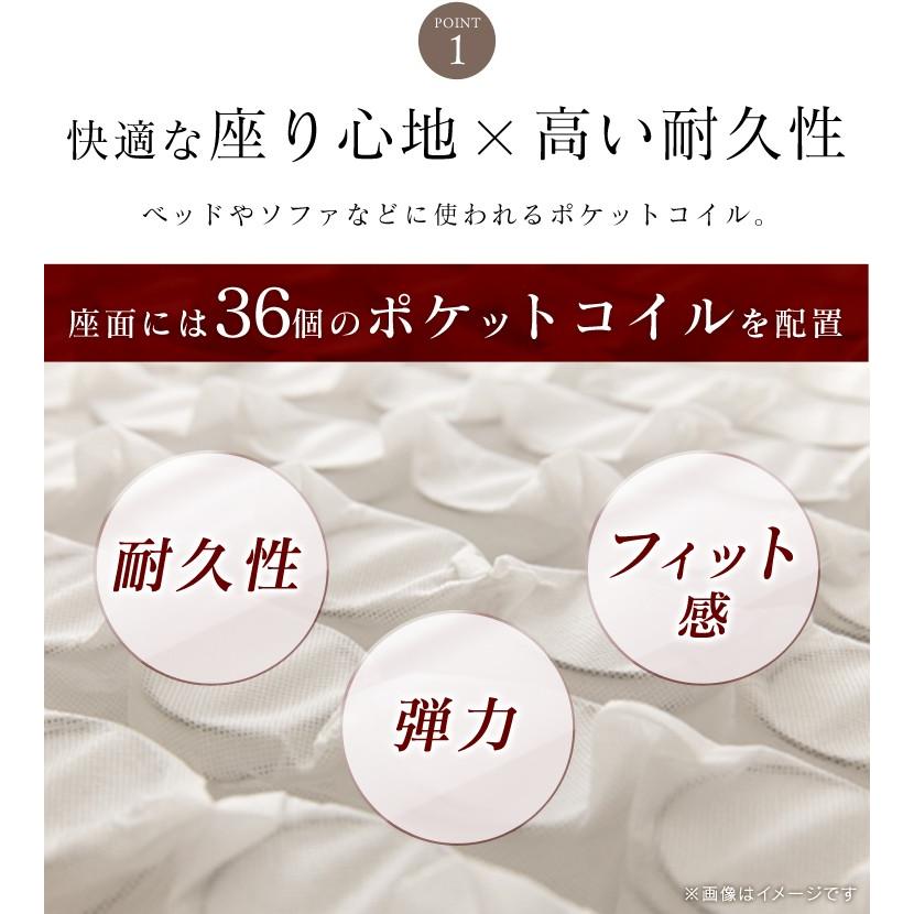 座椅子 北欧 コンパクト 安い ポケットコイル 広座面ポケットコイル座椅子 グレー ブラウン アイリスオーヤマ PCC-700 プレゼント_5