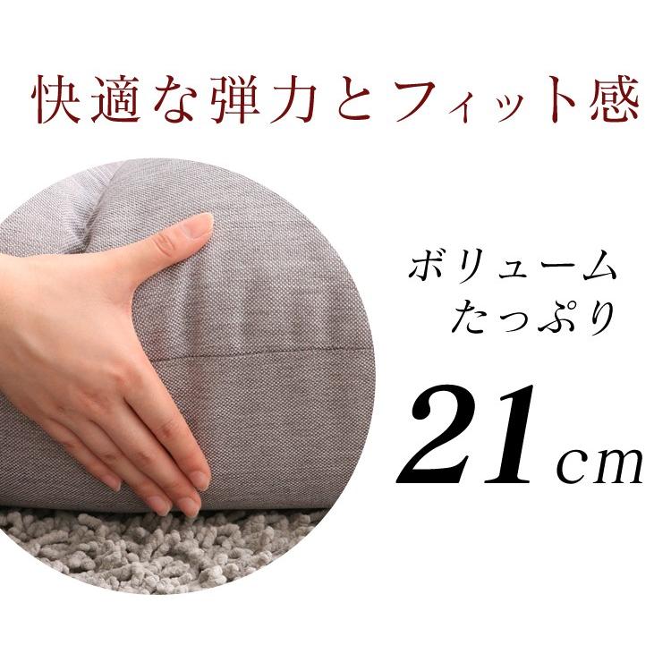 IRIS OHYAMA 座椅子 北欧 コンパクト 安い ポケットコイル 広座 IRIS OHYAMA 座椅子 北欧 コンパクト 安い ポケットコイル 広座