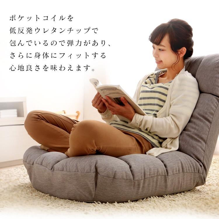 座椅子 北欧 コンパクト 安い ポケットコイル 広座面ポケットコイル座椅子 グレー ブラウン アイリスオーヤマ PCC-700 プレゼント_9