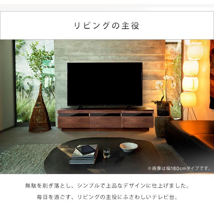 IRIS OHYAMA（アイリスオーヤマ） テレビ台 ローボード おしゃれ 完成 