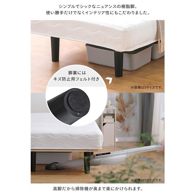 アイリスオオヤマ　シングルベットマット 楽天市場】すのこベッド シングル 宮付き 高耐荷重 ポケット