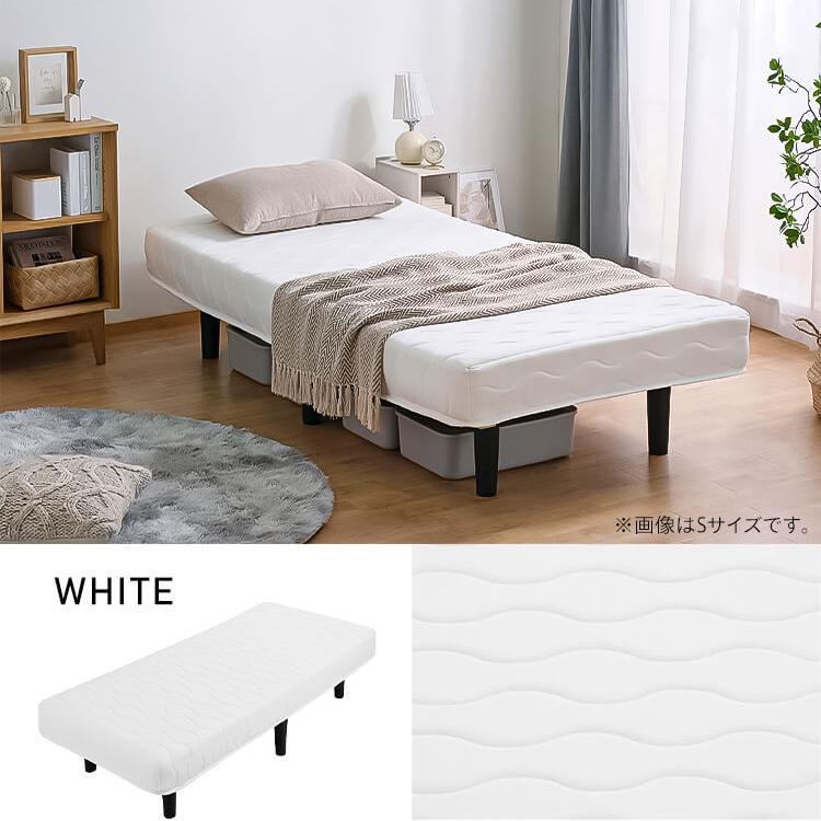 IRIS OHYAMA ベッド 脚付きマットレス マットレスベッド セミ