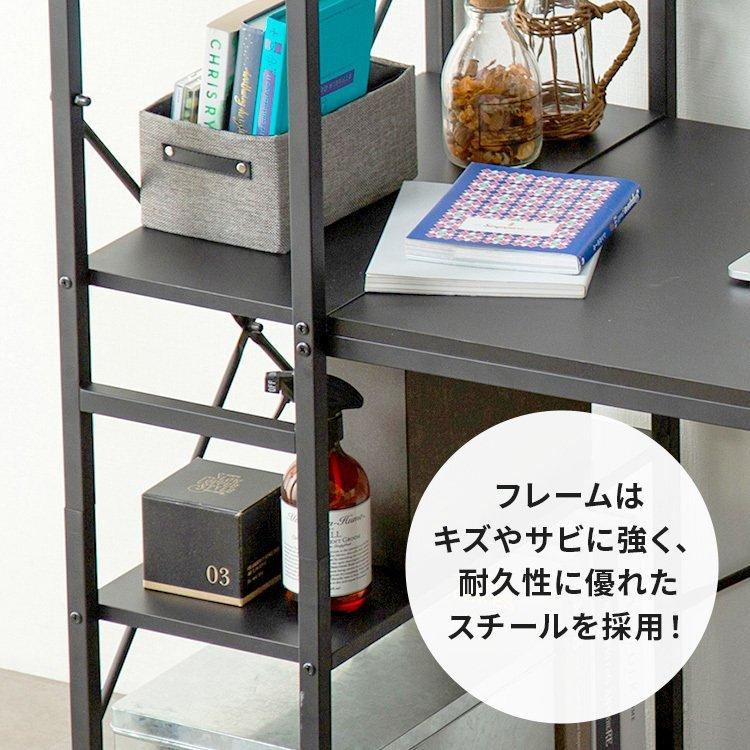 フリーデスクラック付きパソコンデスク　アイリスオーヤマ ラック付きデスク｜デスク・テーブル・サイドワゴン｜デスク・テーブル