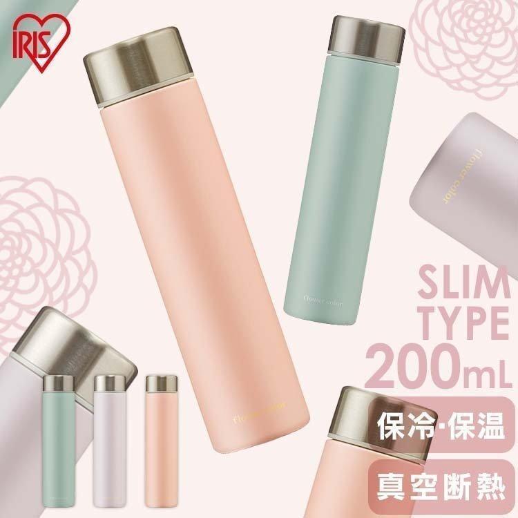 水筒 おしゃれ 200ml マグボトル アイリスオーヤマ スクリュー 保温 保冷 かわいい 子供 キッズ ステンレス マイボトル コンパクト 持ち運び SBF-S200 :m574233:megastore Yahoo!店 - 通販 - Yahoo!ショッピング 水筒 おしゃれ 200ml マグボトル アイリスオーヤマ スクリュー 保温 保冷 かわいい 子供 キッズ ステンレス マイボトル コンパクト 持ち運び SBF-S200 :m574233:megastore Yahoo!店 - 通販 - Yahoo!ショッピング