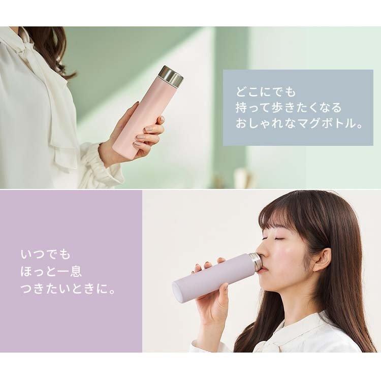 水筒 おしゃれ 200ml マグボトル アイリスオーヤマ スクリュー 保温 保冷 かわいい 子供 キッズ ステンレス マイボトル コンパクト 持ち運び SBF-S200 :m574233:megastore Yahoo!店 - 通販 - Yahoo!ショッピング 水筒 おしゃれ 200ml マグボトル アイリスオーヤマ スクリュー 保温 保冷 かわいい 子供 キッズ ステンレス マイボトル コンパクト 持ち運び SBF-S200 :m574233:megastore Yahoo!店 - 通販 - Yahoo!ショッピング