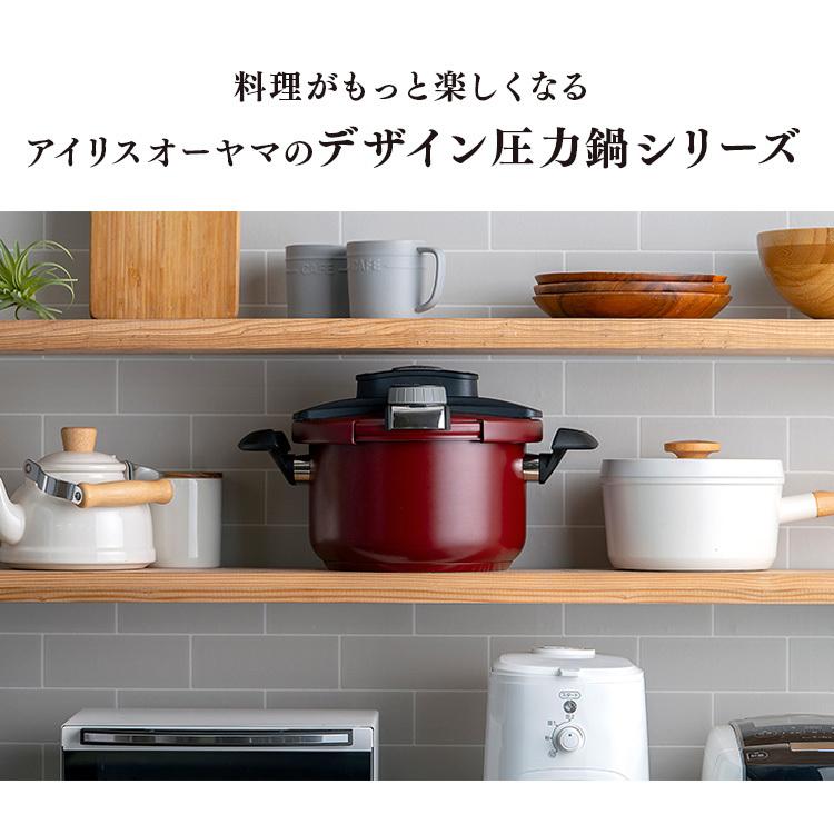 IRIS OHYAMA（アイリスオーヤマ） 圧力鍋 両手鍋 IH対応 IH 5L なべ