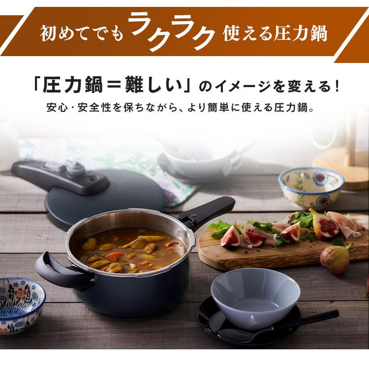 IRIS OHYAMA（アイリスオーヤマ） 圧力鍋 両手鍋 IH対応 IH 5L なべ