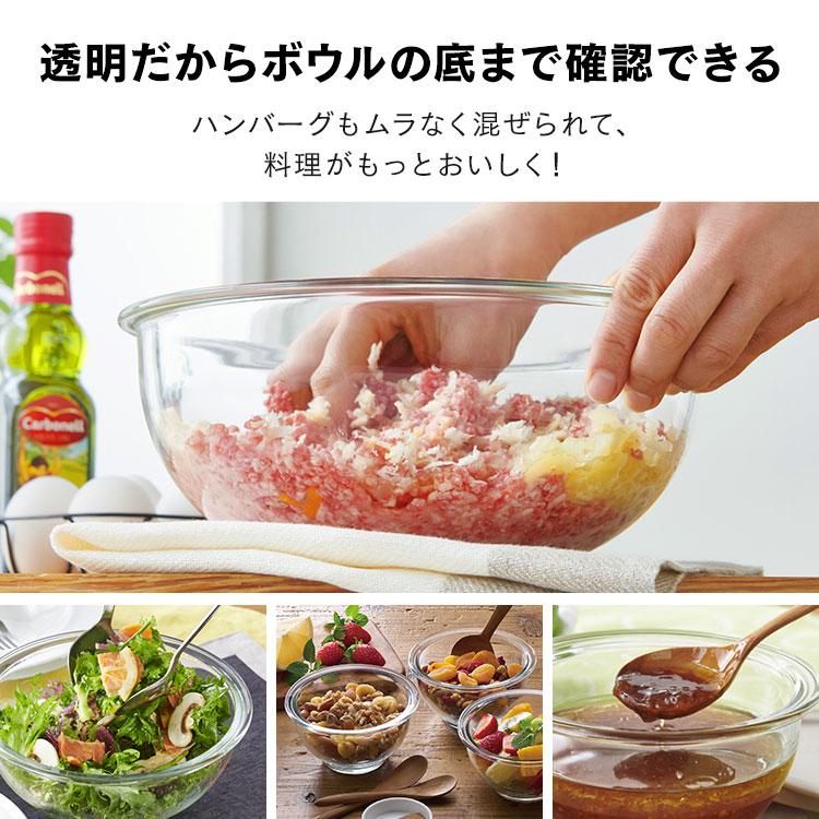 耐熱ガラス容器 5点セット ボウル ガラス 保存 食洗機対応 耐熱 調理 保存容器 加熱調理 省スペース収納 セット品 TGB-5S アイリスオーヤマ[a] 新生活｜petkan｜16