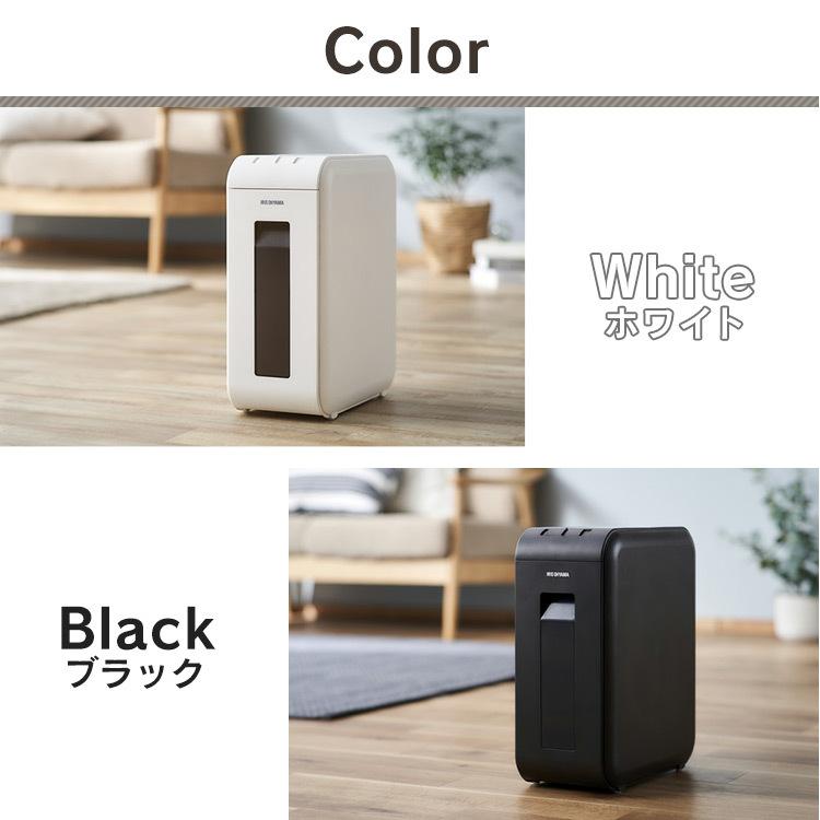 シュレッダー 家庭用 電動 マイクロカット 静音 パーソナルシュレッダー P4HMSV アイリスオーヤマ|petkan|13