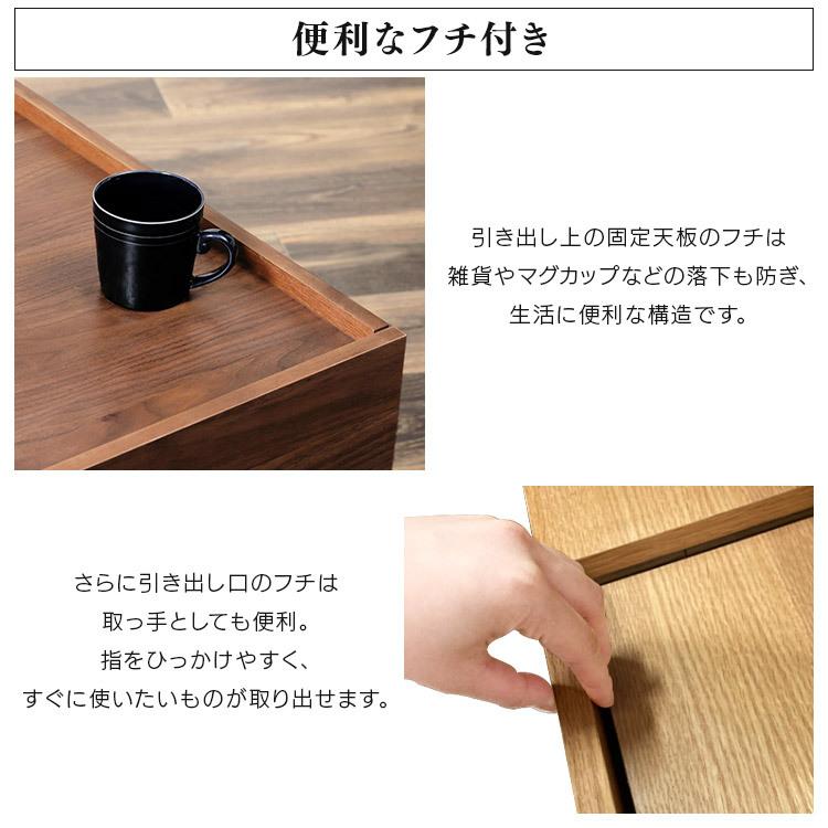 IRIS OHYAMA（アイリスオーヤマ） テーブル 昇降式 リビングテーブル