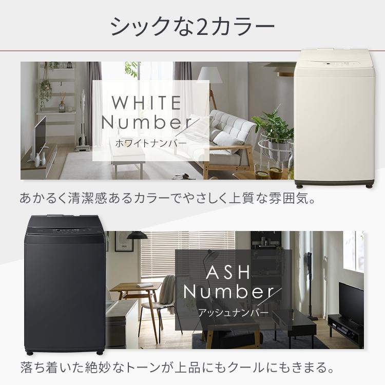 アイリスオーヤマ - せんよう！ シンク下伸縮棚 2段 USD-2V ホワイト H246254│アイリスオーヤマ