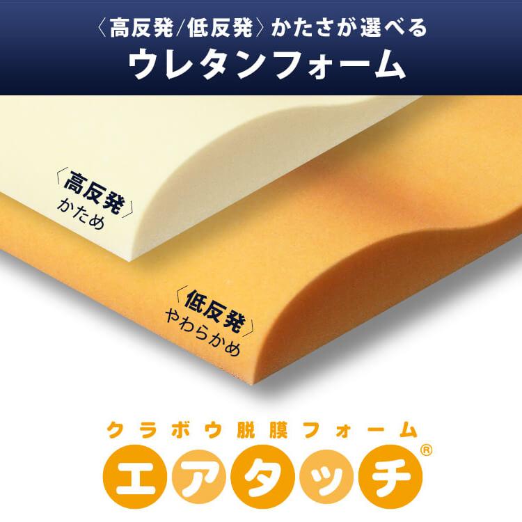 枕 まくら 洗える コンパクトタイプ 肩こり 高反発 低反発 エアリーピロー エアリー アイリスオーヤマ｜petkan｜15