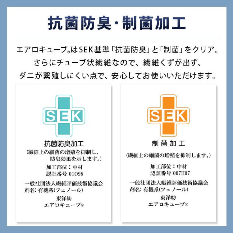 枕 まくら 洗える コンパクトタイプ 肩こり 高反発 低反発 エアリーピロー エアリー アイリスオーヤマ｜petkan｜12