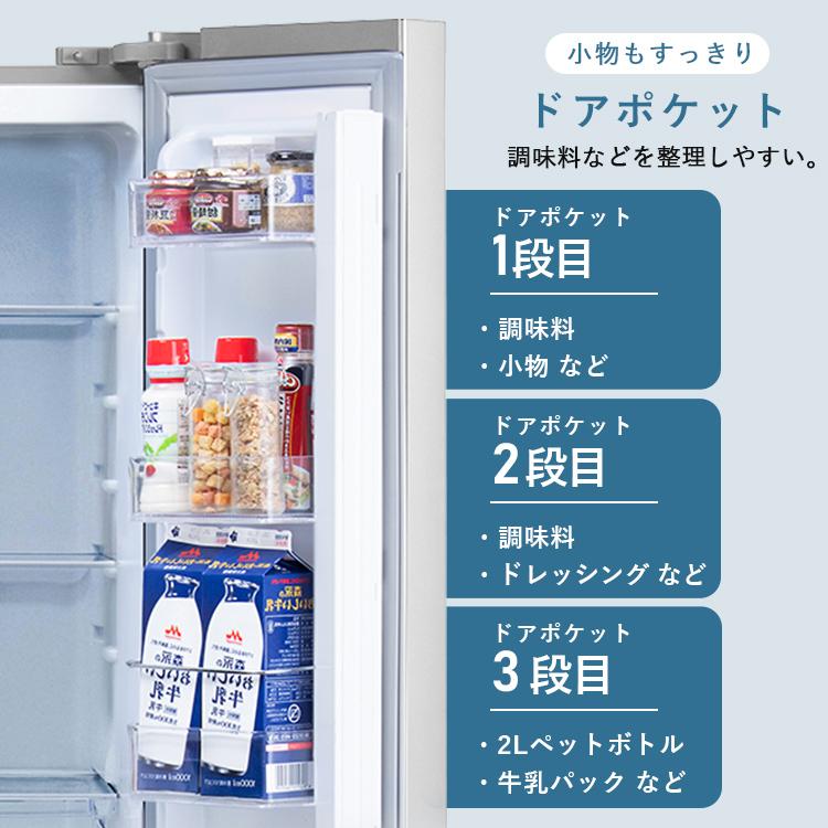 IRIS OHYAMA 冷蔵庫 320L ファン式 自動霜取り 二人暮らし IRIS OHYAMA 冷蔵庫 320L ファン式 自動霜取り 二人暮らし