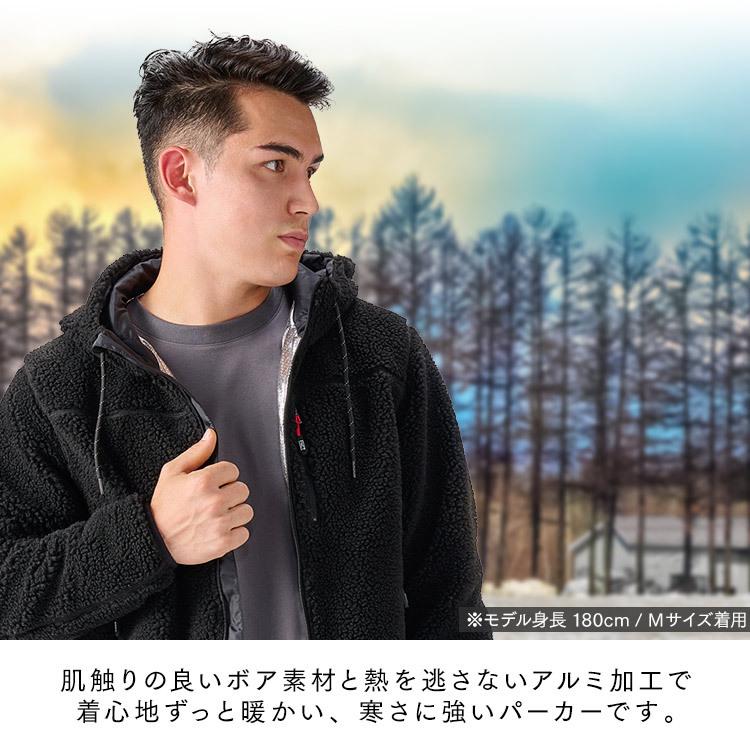 あったか裏アルミボアパーカー FC21501 ブラック カーキ ベージュ S M L XL 3L アイリスオーヤマ 新生活 | IRIS OHYAMA | 17