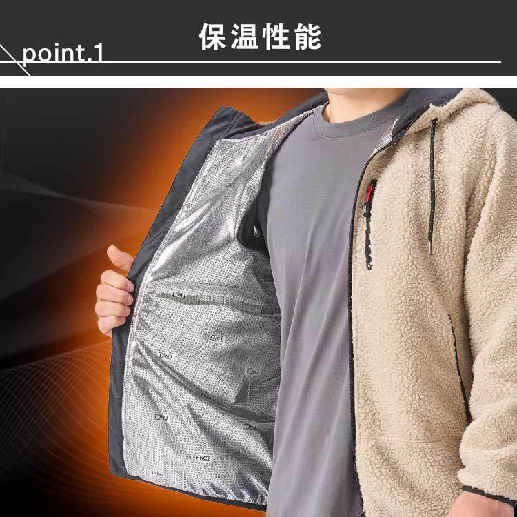 あったか裏アルミボアパーカー FC21501 ブラック カーキ ベージュ S M L XL 3L アイリスオーヤマ 新生活 | IRIS OHYAMA | 19