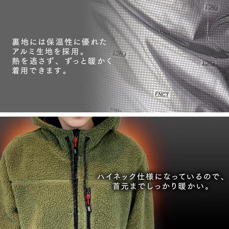 あったか裏アルミボアパーカー FC21501 ブラック カーキ ベージュ S M L XL 3L アイリスオーヤマ 新生活 | IRIS OHYAMA | 20