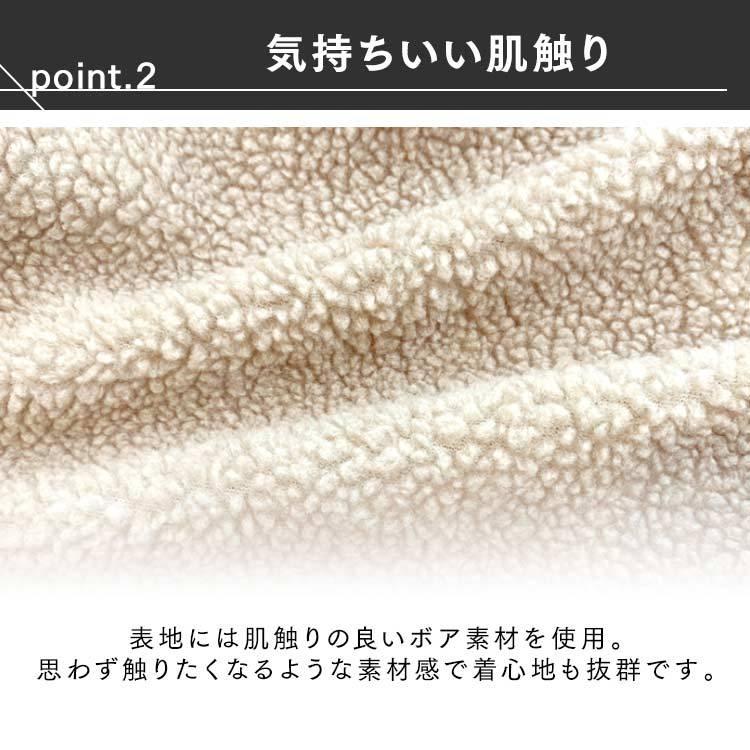 あったか裏アルミボアパーカー FC21501 ブラック カーキ ベージュ S M L XL 3L アイリスオーヤマ 新生活 | IRIS OHYAMA | 21