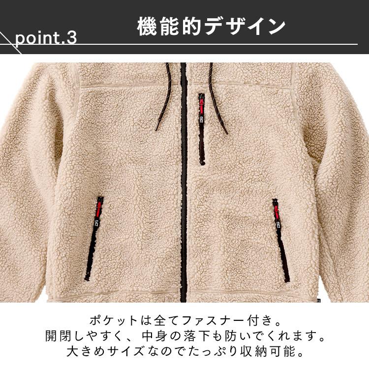 あったか裏アルミボアパーカー FC21501 ブラック カーキ ベージュ S M L XL 3L アイリスオーヤマ 新生活 | IRIS OHYAMA | 22