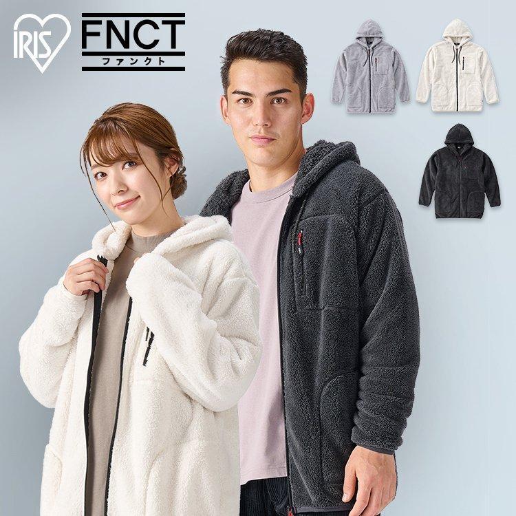 ボア パーカー あったかボアフリースパーカー 冬 男女兼用 保温 フード付き FC21503 ライトグレー オフホワイト チャコールグレー S M L XL 3L アイリスオーヤマ | IRIS OHYAMA