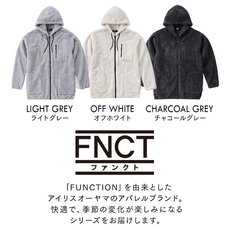 ボア パーカー あったかボアフリースパーカー 冬 男女兼用 保温 フード付き FC21503 ライトグレー オフホワイト チャコールグレー S M L XL 3L アイリスオーヤマ | IRIS OHYAMA | 16