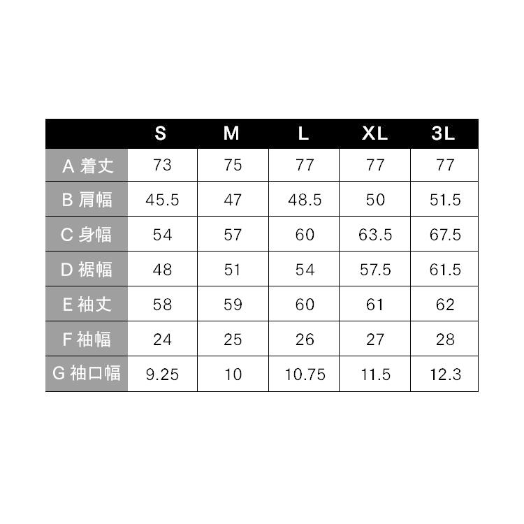 ボア パーカー あったかボアフリースパーカー 冬 男女兼用 保温 フード付き FC21503 ライトグレー オフホワイト チャコールグレー S M L XL 3L アイリスオーヤマ | IRIS OHYAMA | 28